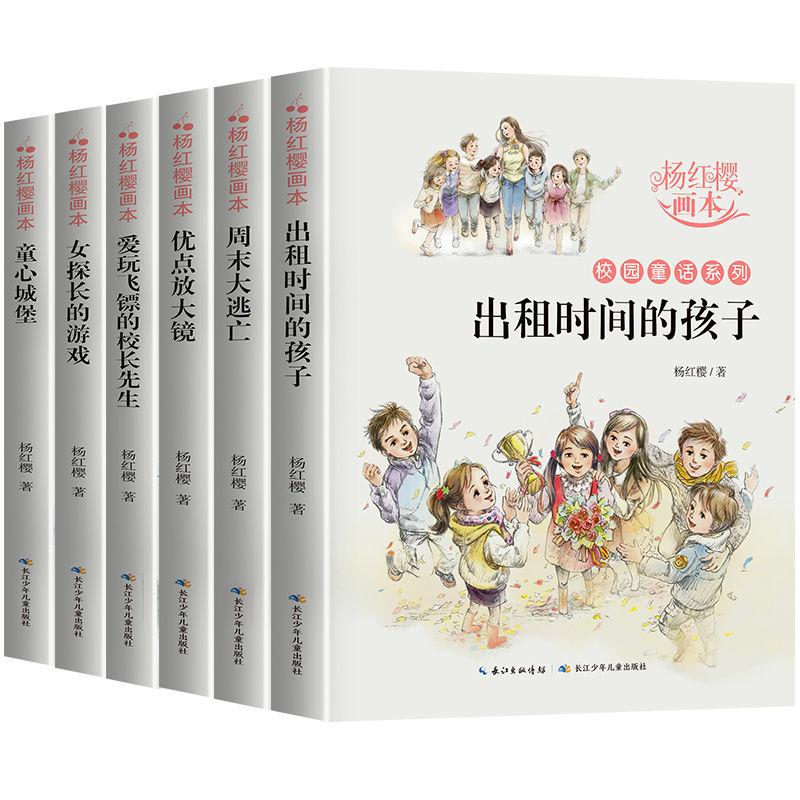 自贡富顺扎实开展农民工文化服务专项行动