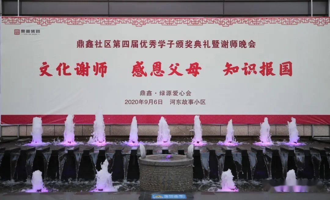 胡云泉：解放和田一名先遣队侦察兵的传奇（二）